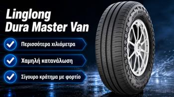 ��� Linglong Dura Master Van: �������, ������� ��� ������� ��� ����������